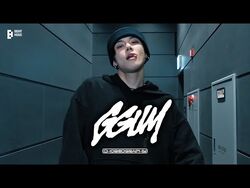 TXT Yeonjun - 'Yeonjun's Mixtape : GGUM Album – SEOUL TERRACE