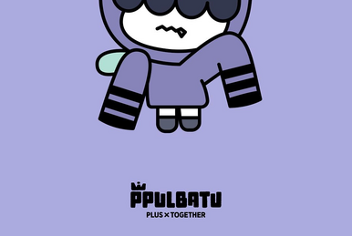 DA-GO-NYANG | TXT Wiki | Fandom