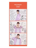 Soobin Birthday (#1) (2019)