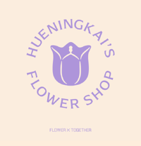 Hueningkai Flower Shop
