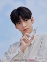 ma:nyo (#2) (August 2022)