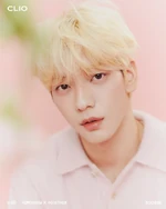 CLIO (#1) (February 2023)