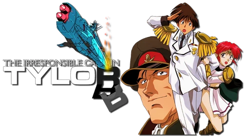 The Irresponsible Captain Tylor Wiki