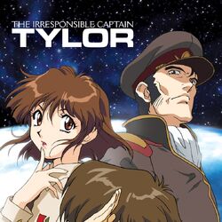 The irresponsible captain tylor top