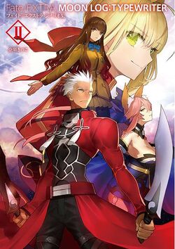 List Of Type Moon Material Books Type Moon Wiki Fandom