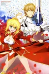 Nero and Gawain in NewtypeWP Magazine.