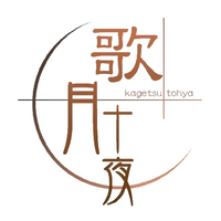 Kagetsu Tohya logo.png
