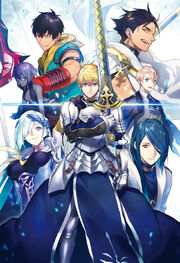 Fate Prototype Fragments Drama CD 5