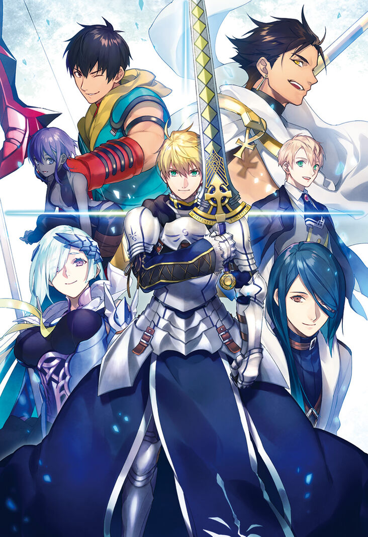 Fate/Prototype: Fragments of Sky Silver | TYPE-MOON Wiki Fate/Prototype: Fragments of Sky Silver | TYPE-MOON Wiki