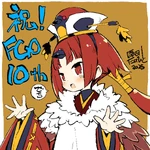 Illustration of Beni-enma by Takehito Harada for Fate/Grand Order's 10th anniversary.