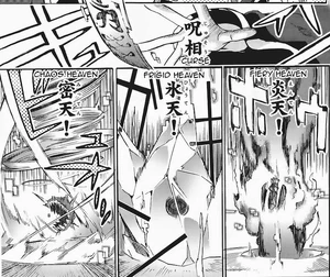 Tamamo's three curses.