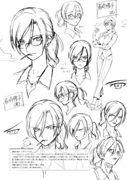 Touko Aozaki Type Moon Wiki Fandom Touko Aozaki Type Moon Wiki Fandom