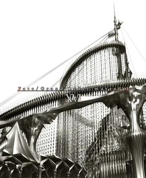 Fate/Grand Order material XVI | TYPE-MOON Wiki | Fandom