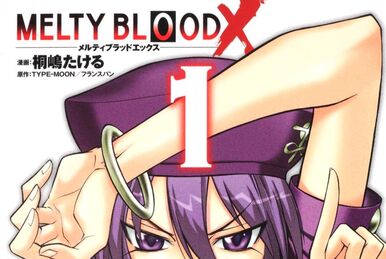 Melty Blood Drama CD: Back Alley Pyramid Night | TYPE-MOON Wiki 