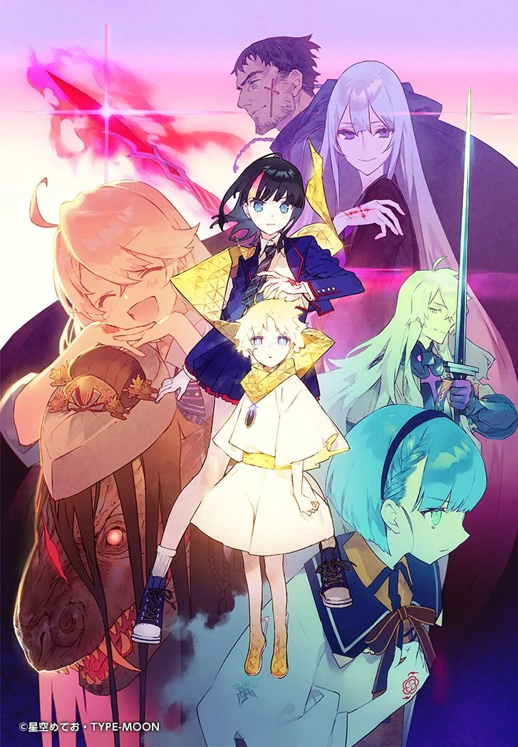 アニメ Requiem for Fate Fate/Requiem | TYPE-MOON Wiki | Fandom