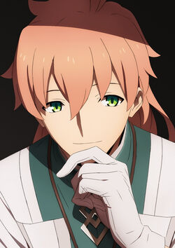 Romani Archaman Type Moon Wiki Fandom