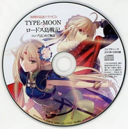 30th Anniversary Drama CD TYPE-MOON X Record of Lodoss War Cover