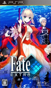 FateExtraBoxArt