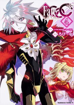 Fate Extra Ccc Type Moon Wiki Fandom
