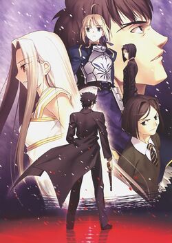 Fate/Zero | TYPE-MOON Wiki | Fandom Fate/Zero | TYPE-MOON Wiki | Fandom