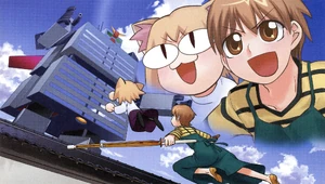 Taiga's Upper ending