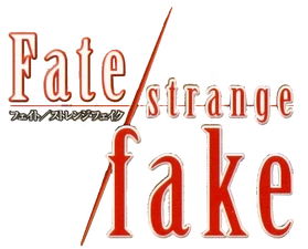 Старый логотип