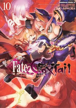 Fate Extra Ccc Foxtail Type Moon Wiki Fandom