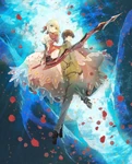 Hakuno and Saber LE 2 ending