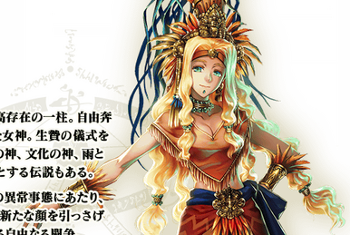 Fate/Grand Order Arcade material | TYPE-MOON Wiki | Fandom