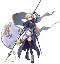 Jeanne D Arc Ruler Type Moon Wiki Fandom Jeanne D Arc Ruler Type Moon Wiki Fandom