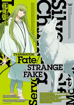 Fate/strange Fake (anime) | TYPE-MOON Wiki | Fandom