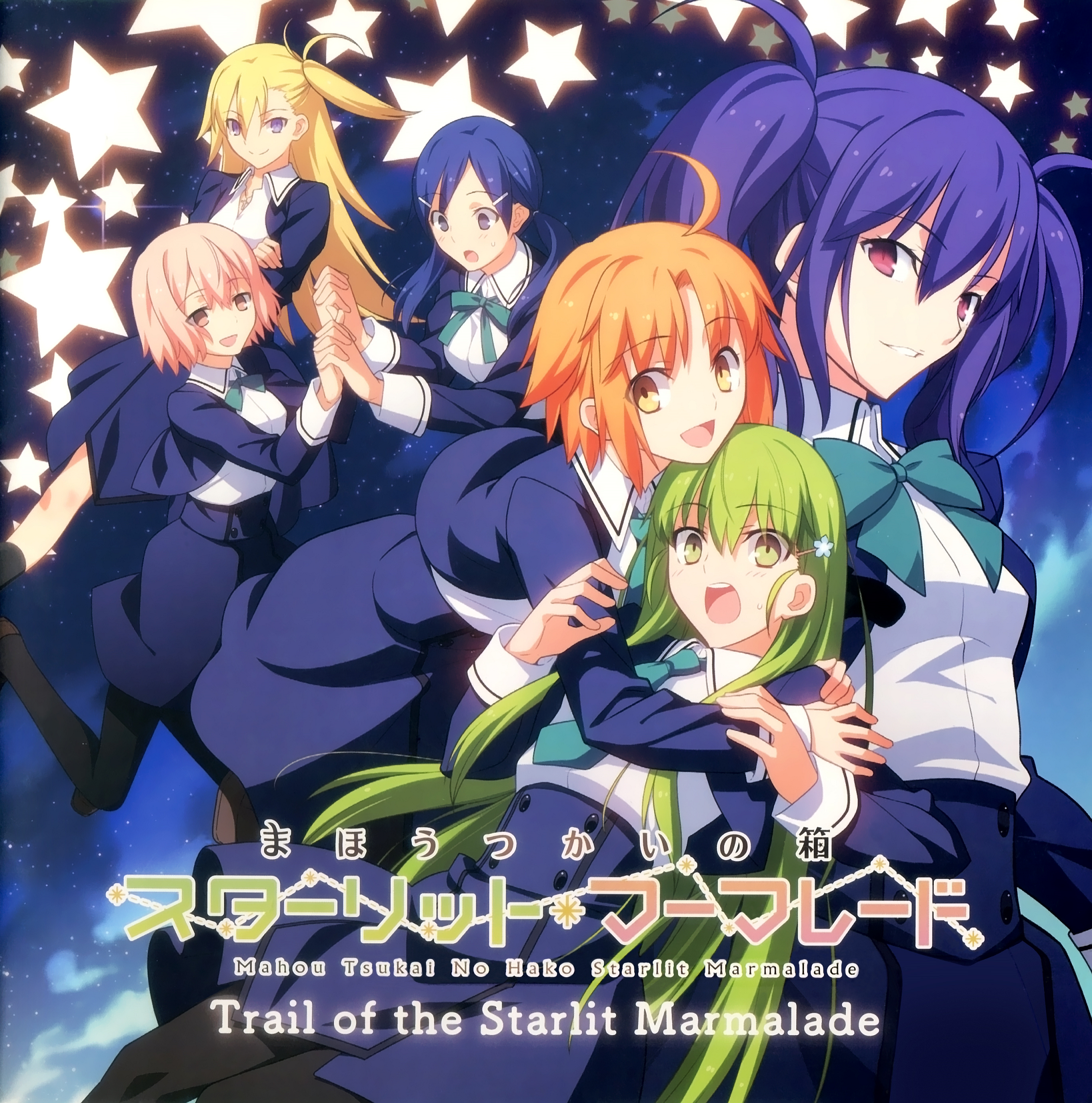 Trail of the Starlit Marmalade | TYPE-MOON Wiki | Fandom