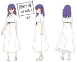 ufotable's rough character sheet of Sakura in Fate/stay night - Heaven's Feel - I. Presage Flower.