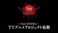 Fate Extra Last Encore Type Moon Wiki Fandom