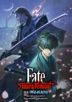 Fate/Samurai Remnant | TYPE-MOON Wiki | Fandom