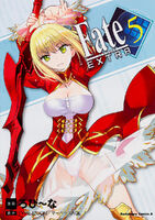 Cover of the Fifth Fate/Extra manga