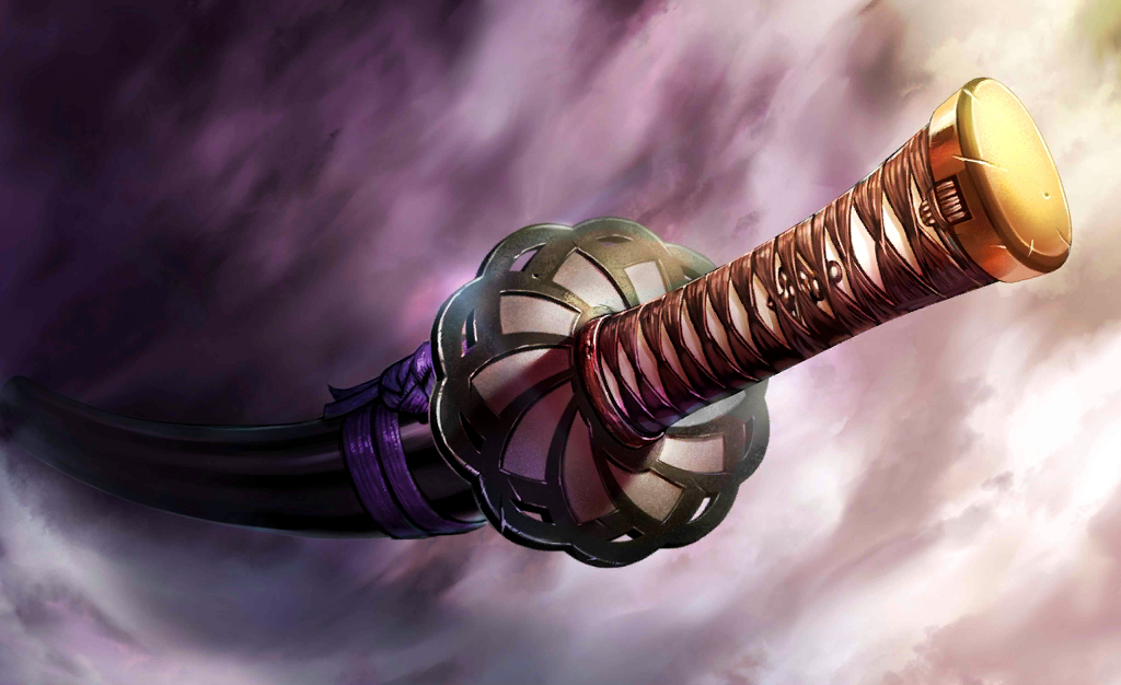 Muramasa's Sword 