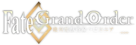 FGO Babylonia Anime logo