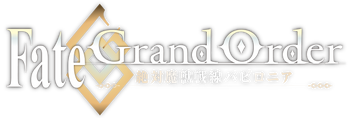 FGO Babylonia Anime logo