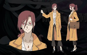 Áo khoác của Touko trong Chương 4: Ngôi đền hư không.