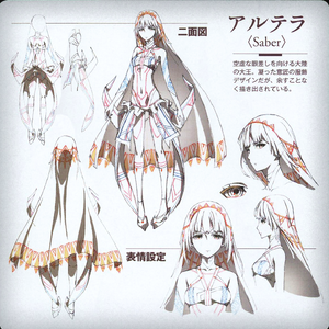 Altera Fate Grand Order Type Moon Wiki Fandom Waver with mlb 2030 3. altera fate grand order type moon