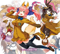 Elizabeth Bathory Type Moon Wiki Fandom Elizabeth Bathory Type Moon Wiki Fandom