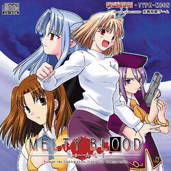 Melty Blood Re-Act Box Cover