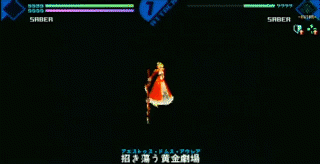 Aestus Domus Aurea Type Moon Wiki Fandom Aestus Domus Aurea Type Moon Wiki Fandom