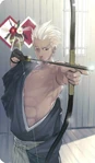 Firing The First Arrow (射初の一矢?) in Fate/Grand Order, illustrated by Jirou Suzuki.