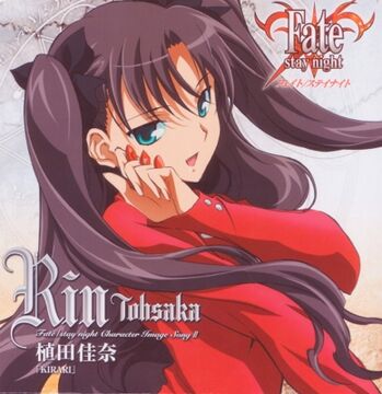 Lycee TCG Rare Card - Rin Tohsaka - Fate/Stay Night | eBay