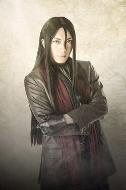 Waver Velvet Type Moon Wiki Fandom Waver Velvet Type Moon Wiki Fandom