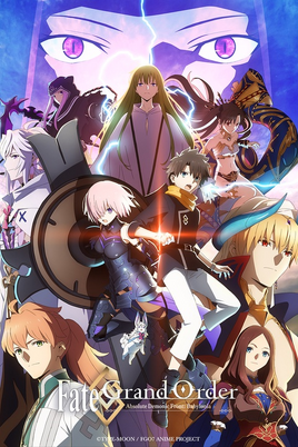FGO Babilonia