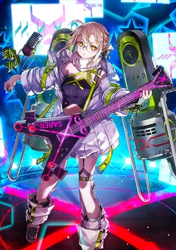 Mysterious Heroine X Alter | TYPE-MOON Wiki | Fandom