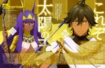 Nitocris and Ozymandias Newtype.jpg (456 KB) Ozymandias and Nitocris in NewtypeWP Magazine.
